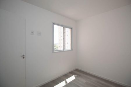 Apartamento para alugar com 30m², 2 quartos e sem vaga Apartamento para alugar com 30m², 2 quartos e sem vagaQuarto 1