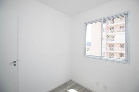 Apartamento para alugar com 30m², 2 quartos e sem vaga Apartamento para alugar com 30m², 2 quartos e sem vagaQuarto 1