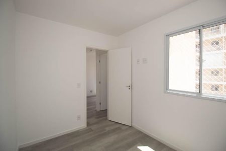 Apartamento para alugar com 30m², 2 quartos e sem vaga Apartamento para alugar com 30m², 2 quartos e sem vagaQuarto 1