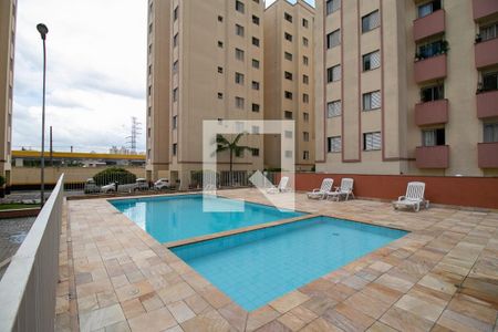 Apartamento para alugar com 60m², 2 quartos e 1 vaga Apartamento para alugar com 60m², 2 quartos e 1 vagaÁrea Comum - Piscina