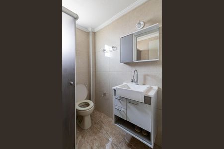 Apartamento para alugar com 60m², 2 quartos e 1 vaga Apartamento para alugar com 60m², 2 quartos e 1 vagaBanheiro
