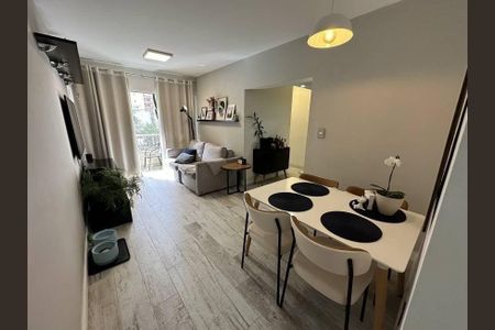 Apartamento à venda com 2 quartos, 64m² em Brooklin, São Paulo