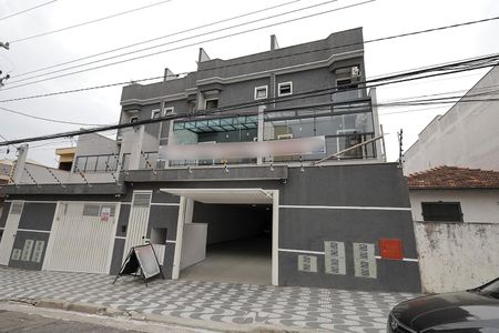 Apartamento à venda com 140m², 3 quartos e 2 vagasFachada