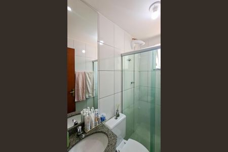 Apartamento à venda com 112m², 3 quartos e 2 vagasBanheiro Social