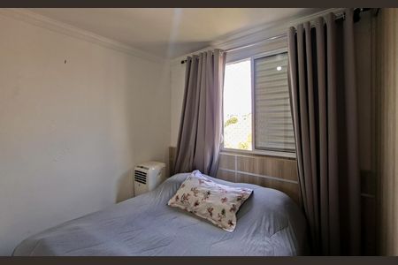 Apartamento à venda com 112m², 3 quartos e 2 vagasSuíte