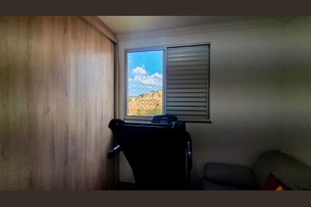 Apartamento à venda com 112m², 3 quartos e 2 vagasQuarto 1