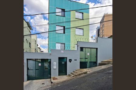 Apartamento à venda com 112m², 3 quartos e 2 vagasFachada