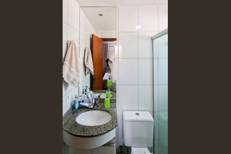 Apartamento à venda com 112m², 3 quartos e 2 vagasBanheiro da Suíte