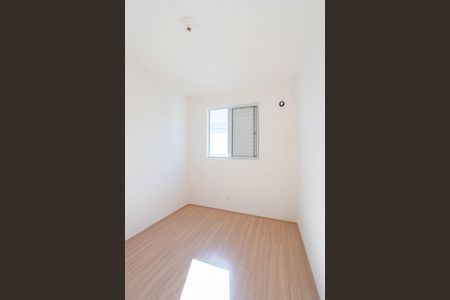Apartamento à venda com 44m², 2 quartos e 1 vaga Apartamento à venda com 44m², 2 quartos e 1 vagaQuarto 1