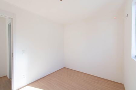 Apartamento à venda com 44m², 2 quartos e 1 vaga Apartamento à venda com 44m², 2 quartos e 1 vagaQuarto 2
