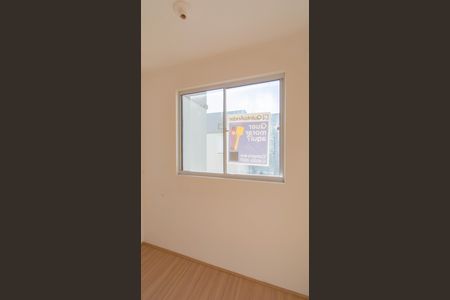 Apartamento à venda com 44m², 2 quartos e 1 vaga Apartamento à venda com 44m², 2 quartos e 1 vagaPlaca