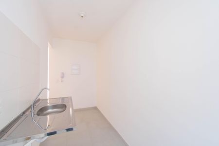 Apartamento à venda com 44m², 2 quartos e 1 vaga Apartamento à venda com 44m², 2 quartos e 1 vagaCozinha