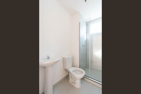 Apartamento à venda com 44m², 2 quartos e 1 vaga Apartamento à venda com 44m², 2 quartos e 1 vagaBanheiro