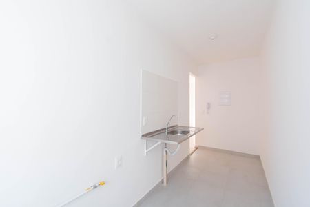 Apartamento à venda com 44m², 2 quartos e 1 vaga Apartamento à venda com 44m², 2 quartos e 1 vagaCozinha