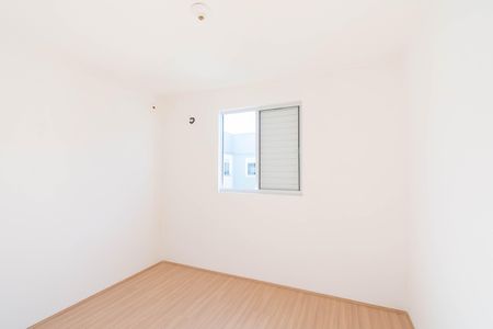 Apartamento à venda com 44m², 2 quartos e 1 vaga Apartamento à venda com 44m², 2 quartos e 1 vagaQuarto 2