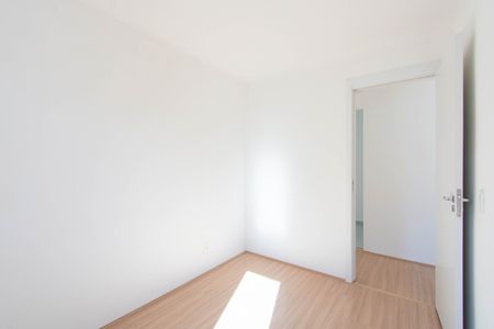 Apartamento à venda com 44m², 2 quartos e 1 vaga Apartamento à venda com 44m², 2 quartos e 1 vagaQuarto 1