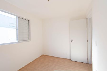 Apartamento à venda com 44m², 2 quartos e 1 vaga Apartamento à venda com 44m², 2 quartos e 1 vagaQuarto 2