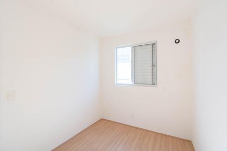 Apartamento à venda com 44m², 2 quartos e 1 vaga Apartamento à venda com 44m², 2 quartos e 1 vagaQuarto 1