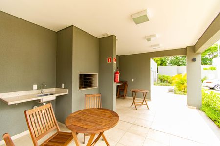 Apartamento à venda com 44m², 2 quartos e 1 vaga Apartamento à venda com 44m², 2 quartos e 1 vagaÁrea comum