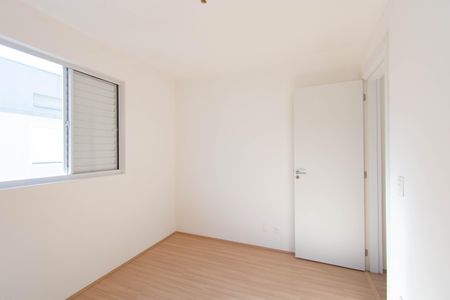 Apartamento à venda com 44m², 2 quartos e 1 vaga Apartamento à venda com 44m², 2 quartos e 1 vagaQuarto 2