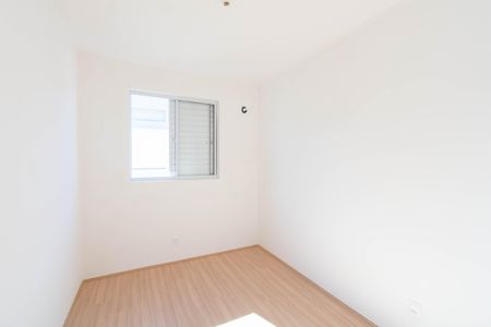 Apartamento à venda com 44m², 2 quartos e 1 vaga Apartamento à venda com 44m², 2 quartos e 1 vagaQuarto 1