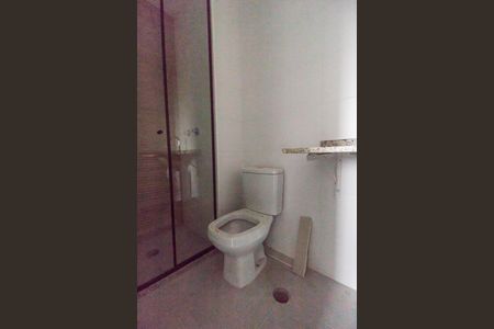 Apartamento para alugar com 58m², 2 quartos e 1 vagaBanheiro da Suíte