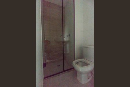 Apartamento para alugar com 58m², 2 quartos e 1 vagaBanheiro da Suíte