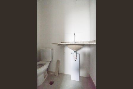 Apartamento para alugar com 58m², 2 quartos e 1 vagaBanheiro da Suíte