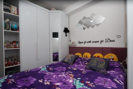 Quarto 1 de apartamento à venda com 2 quartos, 31m² em Vila Santa Clara, São Paulo