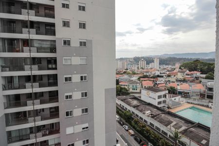 Quarto - vista de apartamento para alugar com 1 quarto, 43m² em Vila Rosalia, Guarulhos