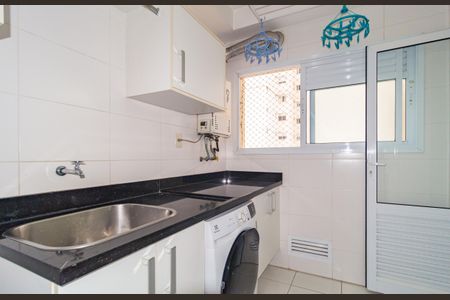 Apartamento à venda com 126m², 3 quartos e 2 vagasÁrea de Serviço