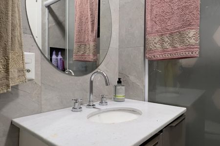 Apartamento à venda com 81m², 3 quartos e 2 vagasBanheiro Social