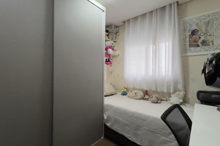 Apartamento à venda com 81m², 3 quartos e 2 vagasQuarto 2