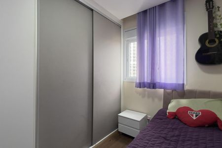 Apartamento à venda com 81m², 3 quartos e 2 vagasQuarto 1