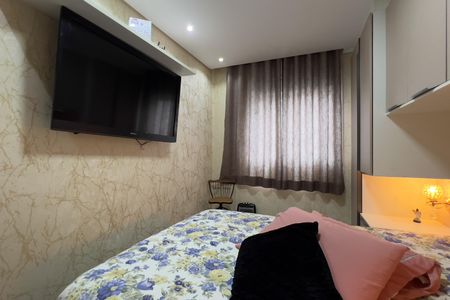 Apartamento à venda com 81m², 3 quartos e 2 vagasSuíte