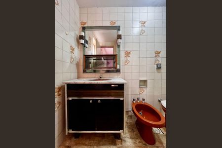 Banheiro da Suíte de apartamento para alugar com 1 quarto, 42m² em Centro, Campinas