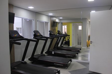 Apartamento à venda com 35m², 2 quartos e 1 vagaÁrea comum - Academia
