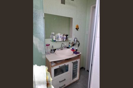 Apartamento à venda com 2 quartos, 74m² em Luz, São Paulo
