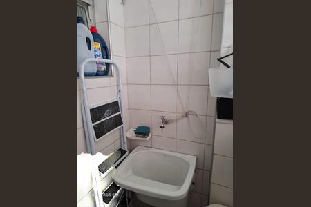 Apartamento à venda com 2 quartos, 74m² em Luz, São Paulo