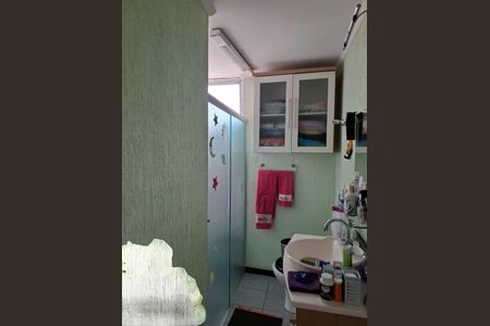 Apartamento à venda com 2 quartos, 74m² em Luz, São Paulo