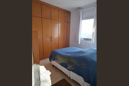 Apartamento à venda com 2 quartos, 74m² em Luz, São Paulo