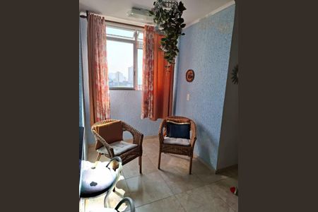 Apartamento à venda com 2 quartos, 74m² em Luz, São Paulo