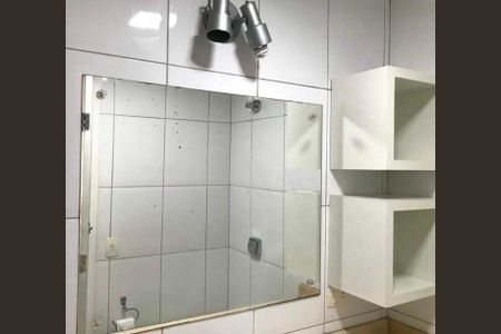 Apartamento à venda com 2 quartos, 65m² em Brooklin, São Paulo