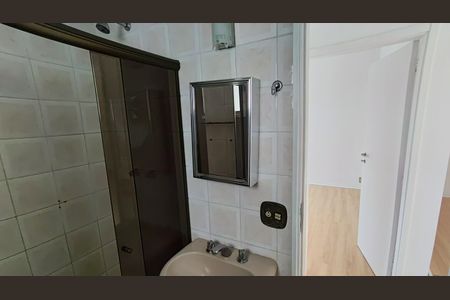 Apartamento à venda com 58m², 2 quartos e 1 vaga Apartamento à venda com 58m², 2 quartos e 1 vagaBanheiro