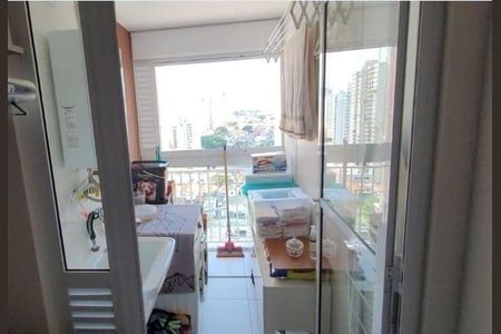 Apartamento à venda com 1 quarto, 45m² em Vila Dom Pedro I, São Paulo
