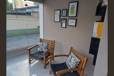 Apartamento à venda com 55m², 2 quartos e 1 vaga Apartamento à venda com 55m², 2 quartos e 1 vagaFoto 01