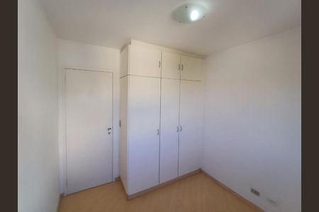Apartamento à venda com 55m², 2 quartos e 1 vaga Apartamento à venda com 55m², 2 quartos e 1 vagaFoto 08