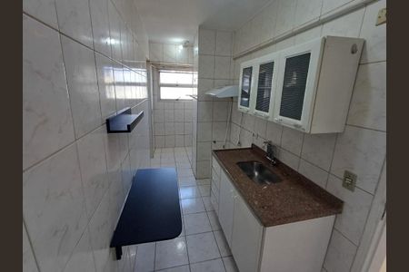 Apartamento à venda com 55m², 2 quartos e 1 vaga Apartamento à venda com 55m², 2 quartos e 1 vagaFoto 15