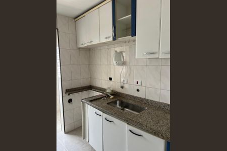 Apartamento à venda com 62m², 2 quartos e 1 vaga