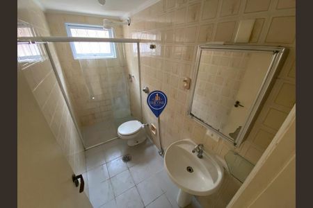 Apartamento à venda com 2 quartos, 73m² em Vila Dom Pedro I, São Paulo